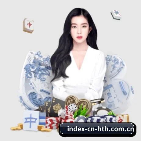 快速发展